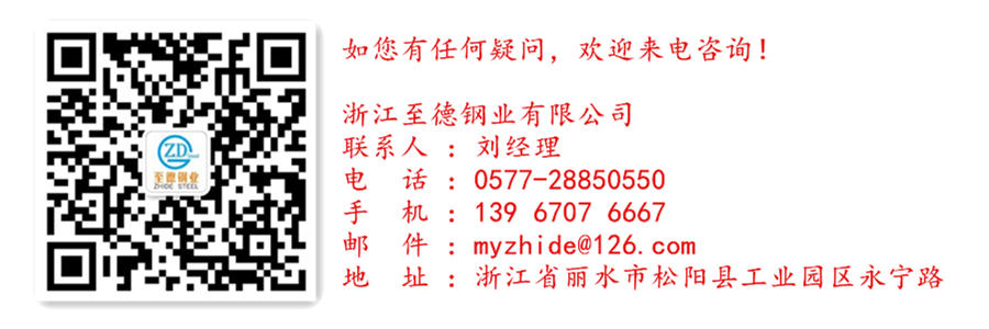 核用304不銹鋼管輻照促進(jìn)應(yīng)力腐蝕開(kāi)裂研究分析報(bào)告